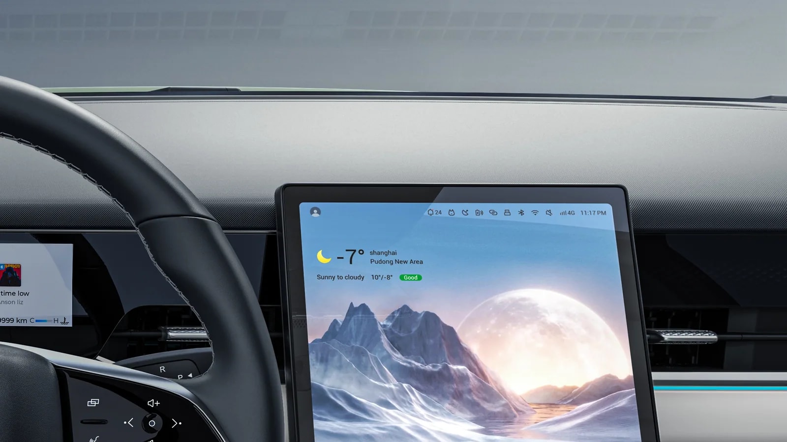 JAECOO 5 driver display and dashboard
