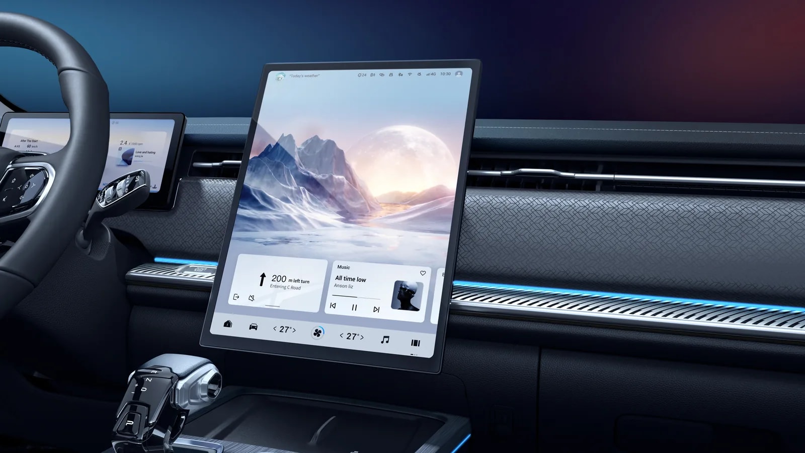 JAECOO 7 central control screen