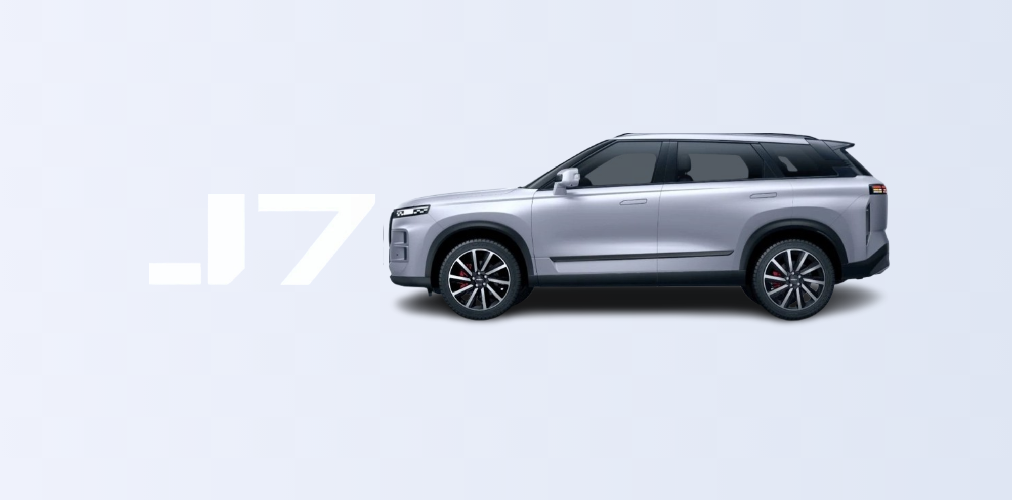 JAECOO 7 hero exterior