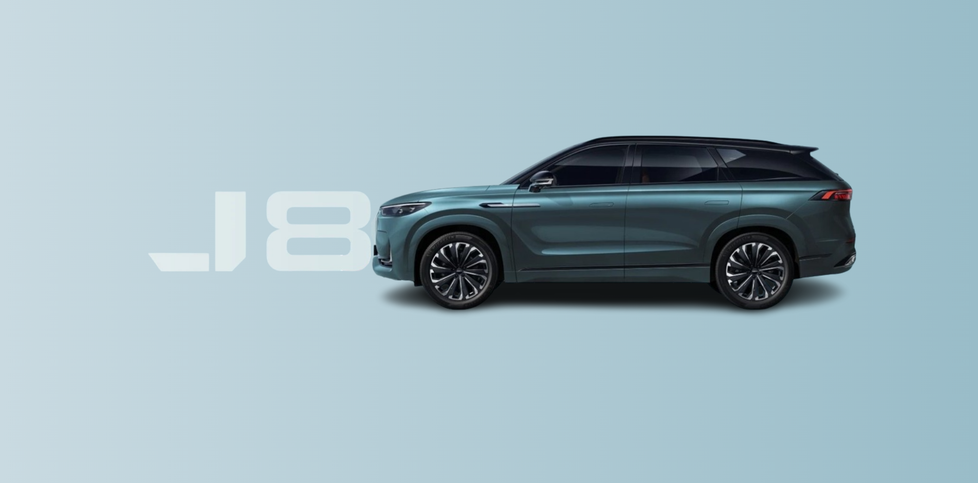 JAECOO 8 hero exterior