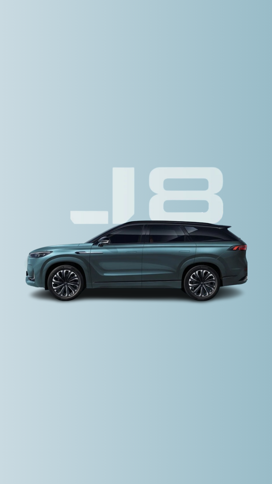 JAECOO 8 hero exterior for mobile